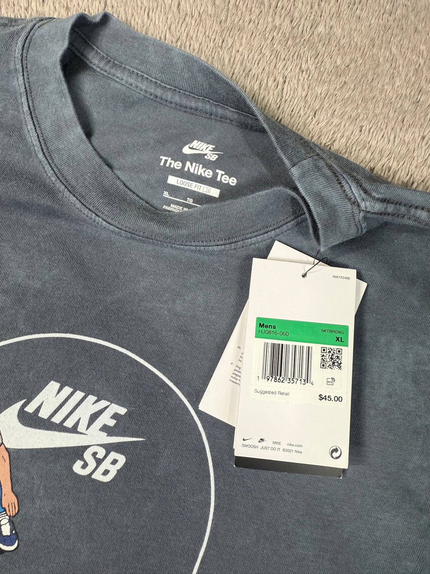 S-K-A-T-E (XL)